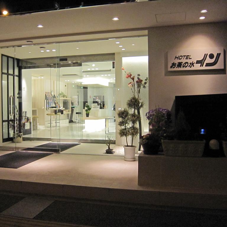 Hotel Ochanomizu Tokio