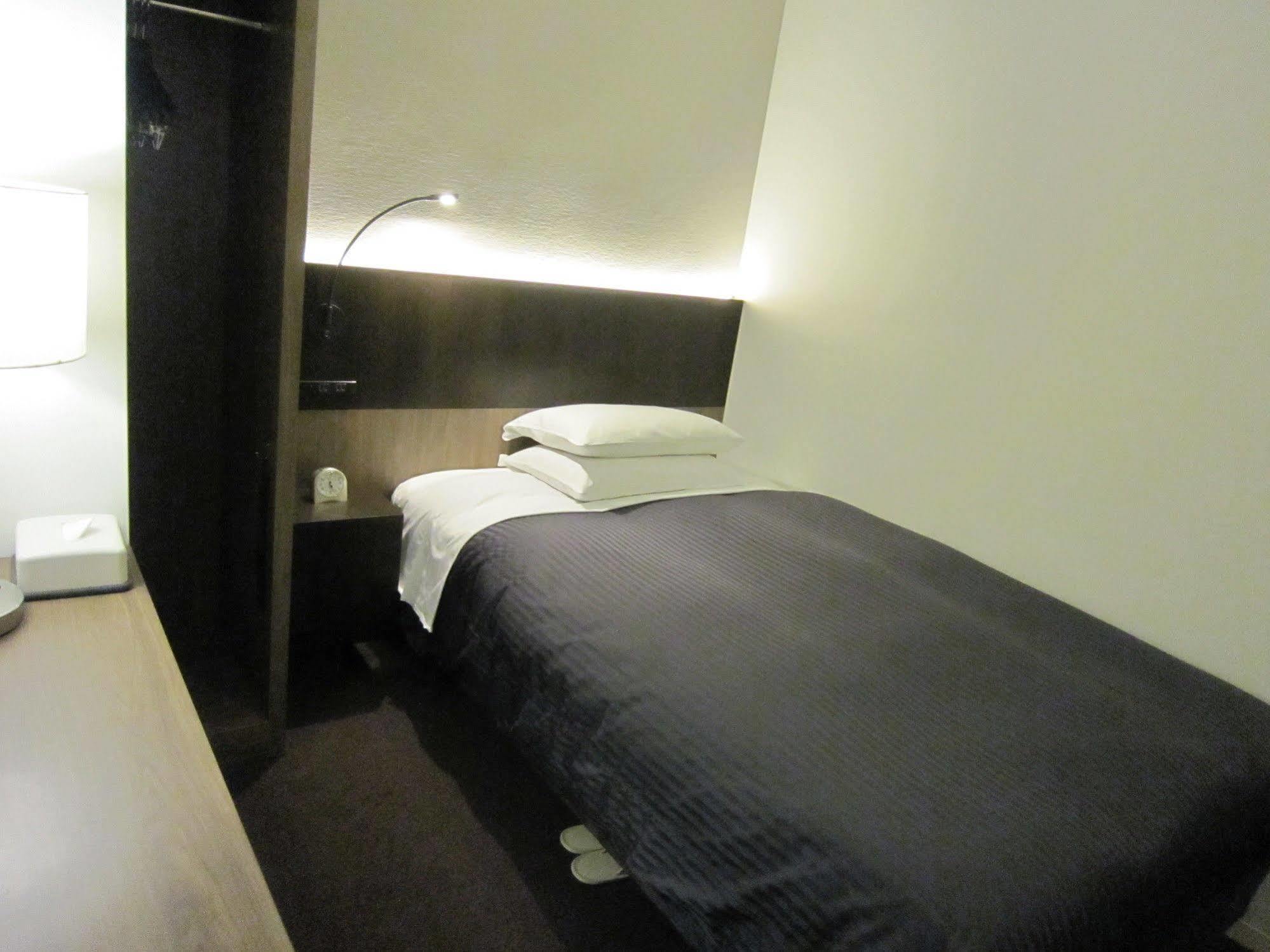 Ochanomizu 3* Tokio